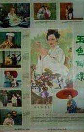 丝瓜视频91