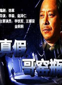 97在线观看播放