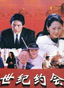 夜夜操夜夜摸