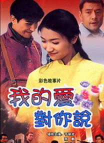 性一交一无一伦一精一品