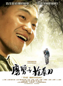 制服av丝袜第7页