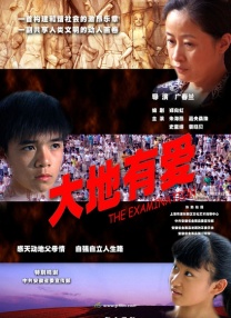 狠狠亚洲