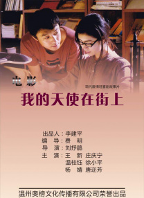 青春草在线免费视频