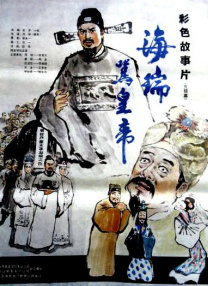 边打电话边被躁91