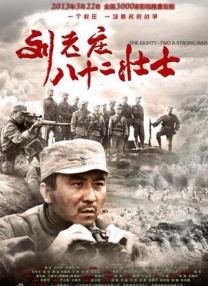 拍拍国产电影天堂