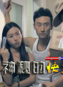www欧美xxx