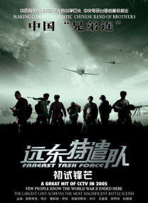 国产成人在线免费