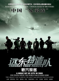 99国产精品高清一区二区二区