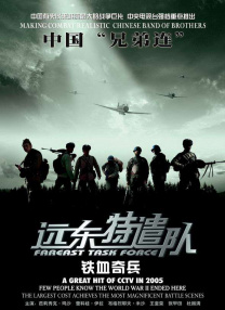 秋霞黄色网