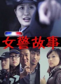 国产经典自拍