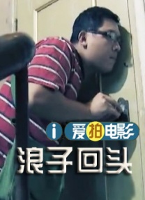 日韩不卡高清视频
