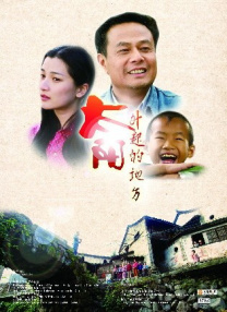 九色成人在线