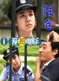 国产区视频在线