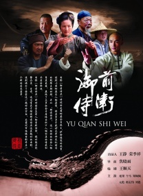 精品久久久久久