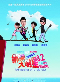 女同sm小说