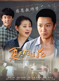 2022国产精品福利在线观看