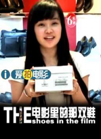 欧美香蕉