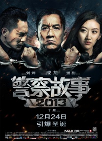 欧美日韩性大片