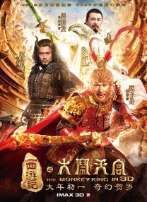 婚前试爱大尺度做爰床戏