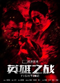 国产视频自拍一区