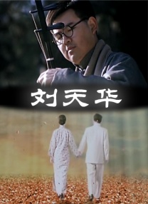 亚洲欧美日韩中文高清ww