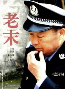 亚洲人精品
