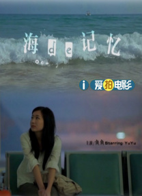 成人自拍在线