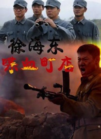 免费观看国产精品