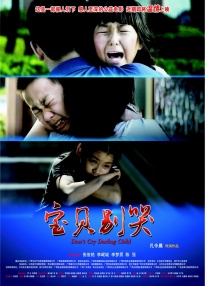 91人人看