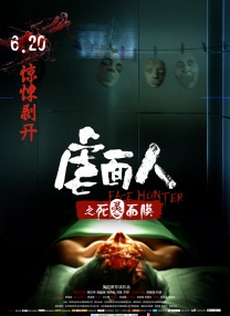 高清不卡日本v在线二区