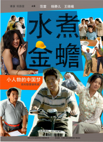 停车助手