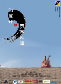 欧美日韩亚洲国产