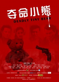 黄色小说视频在线
