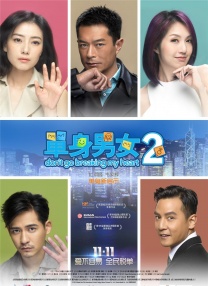 五月婷网