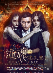 伊人免费在线