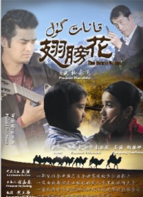 《蜂蜜的针》曝终极预告 袁泉上演除害猎杀法则3453人看过 《阳光女子合唱团》MV上线 A-lin歌唱爱与幸福2103人看过 《天才游戏》曝预告 彭昱畅丁禹兮化身纯恨宿敌2667人看过 《纯真年代的爱情》研讨会 孙千王天辰忆拍摄往3157人看过 新闻首页 电影新闻首页 明星新闻 华语 海外 成龙、梁朝伟、小贝、李栋旭等观战NBA中国赛 日前，25-26赛季NBA季前赛在中国澳门举行，成龙、梁朝伟 、刘嘉玲、任达华、大卫·贝克汉姆、林书豪、李小鹏、李栋旭、刘宪华、杜华、李汶翰等到场观... 《球状闪电》官宣 童瑶、王安宇、杨立新领衔主 9月25日，根据刘慈欣同名小说改编而成的剧集《球状闪电》阵容官宣，由陈思诚监制，戴墨执导，童瑶、王安宇、杨立新领衔主演，周一围、丁勇岱特邀主演，杨玏、... 倪妮、宋威龙外网生图抗打 时装周同场黛米·摩2025-09-24 汤唯、乔贝贝、张婧仪、吴磊等亮相伦敦时装周2025-09-24 演员于朦胧坠楼身亡 杨幂、迪丽热巴等发文悼念2025-09-12 《跛豪》《新上海滩》导演潘文杰逝世 享年69岁2025-09-10 更多 堪比时装周!