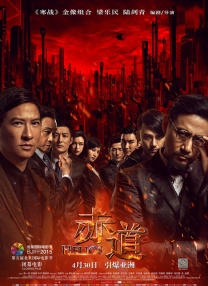 张津瑜6分35秒卫生间传送门