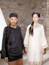 三级自拍