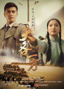 激情欧美日韩一区二区