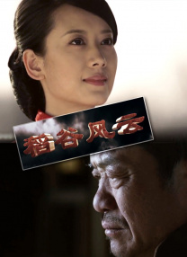 男女激情啪啪网站