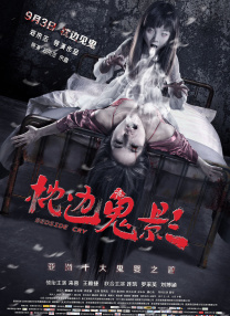 亚洲精品中文字幕乱码三区91