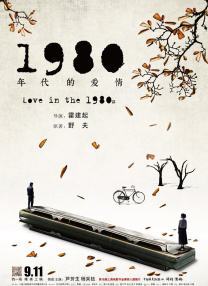 免费国产叼嘿视频在线观看