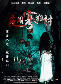 亚洲精品tv久久久久久久久久