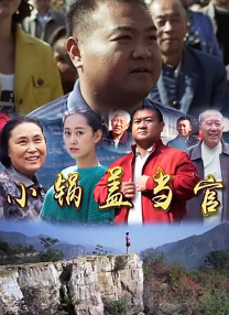 亚洲第一页在线视频