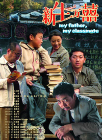 久久综合网址