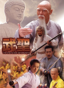 亚洲在线网站