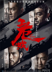 插吧综合网