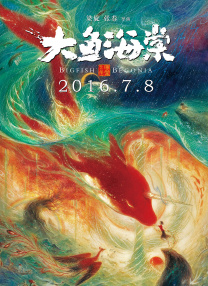 激情三级hd中文字幕