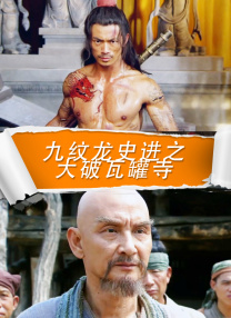 爱的释放小说