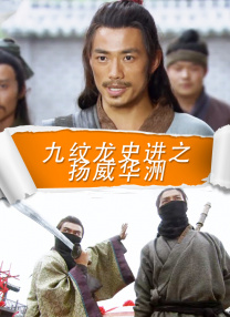 91天堂国产在线在线播放